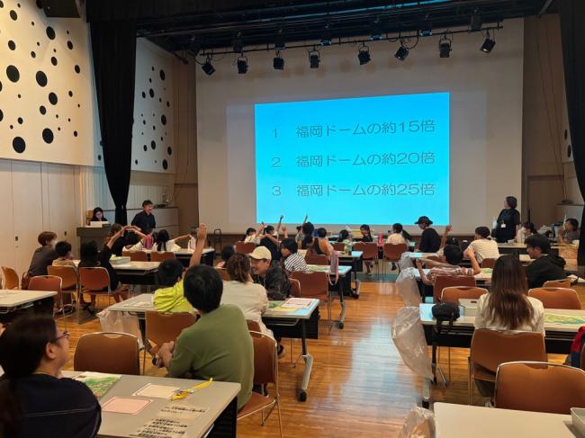 うみっと謎解き3