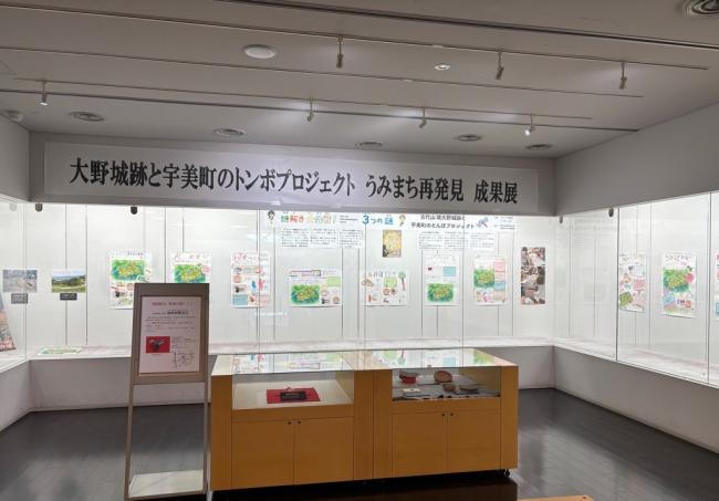 うみっと謎解き7