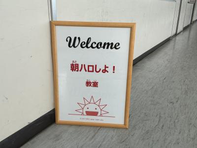 １