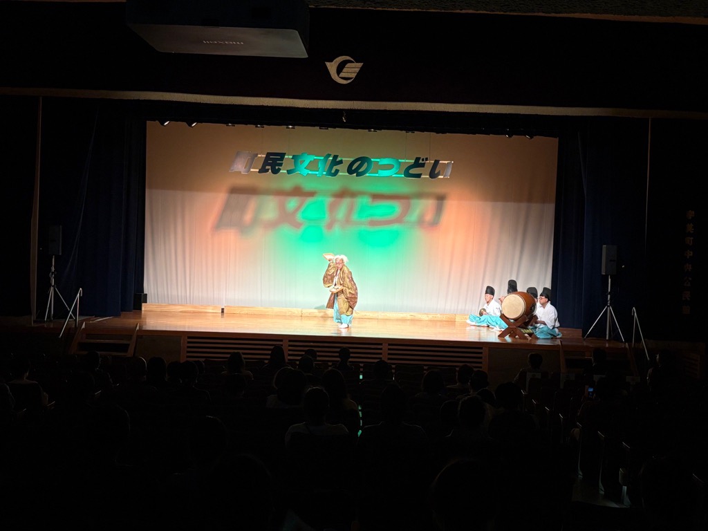 宇美神楽座