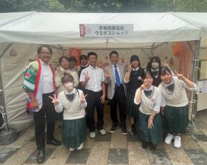 宇美商業高校のみなさんとの集合写真