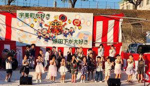 原田まつり