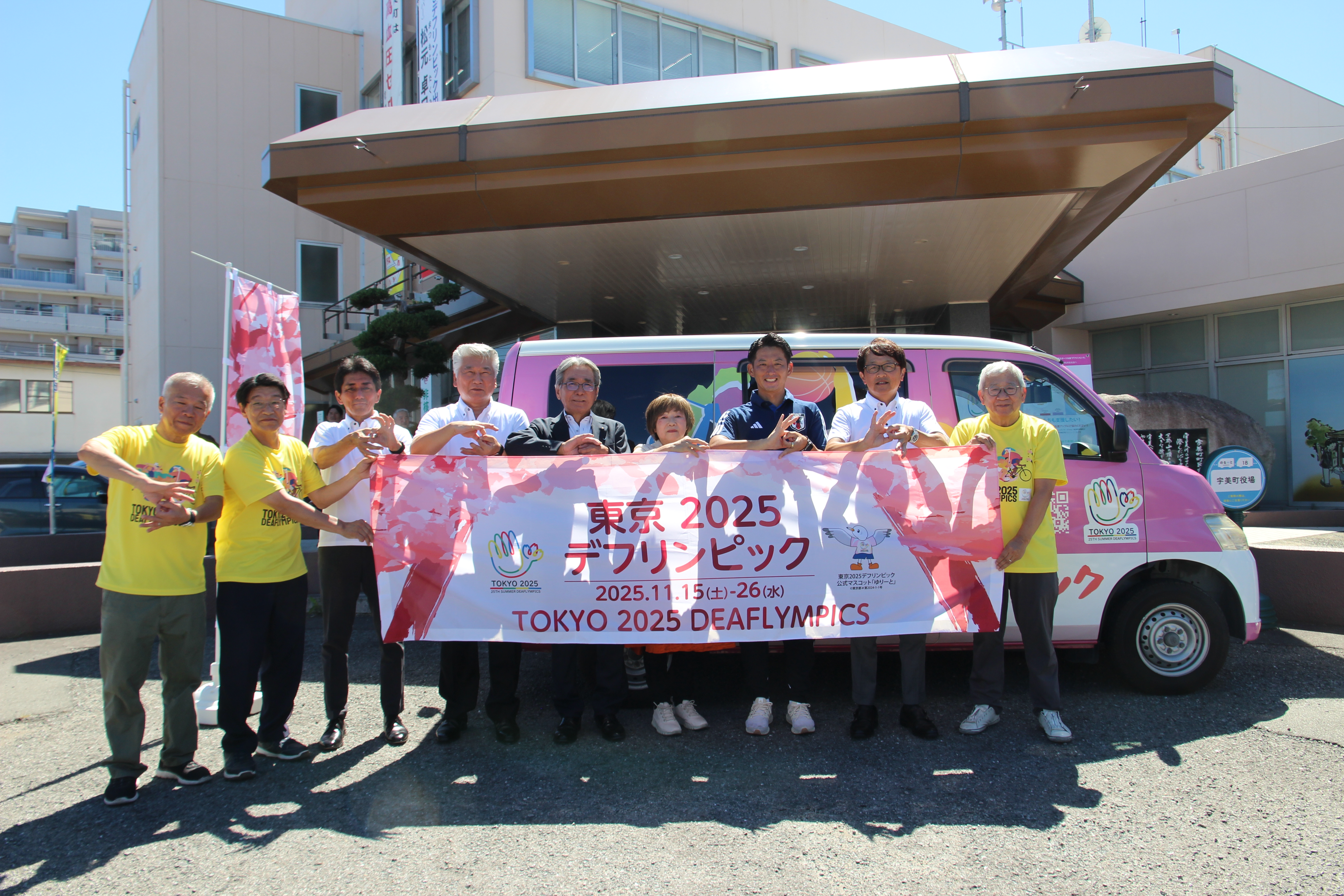 キャラバンカー前で松元選手と記念撮影をしました