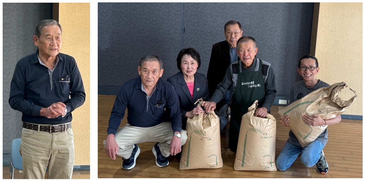 お米贈呈式の様子