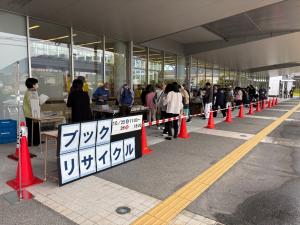 ブックリサイクルの様子