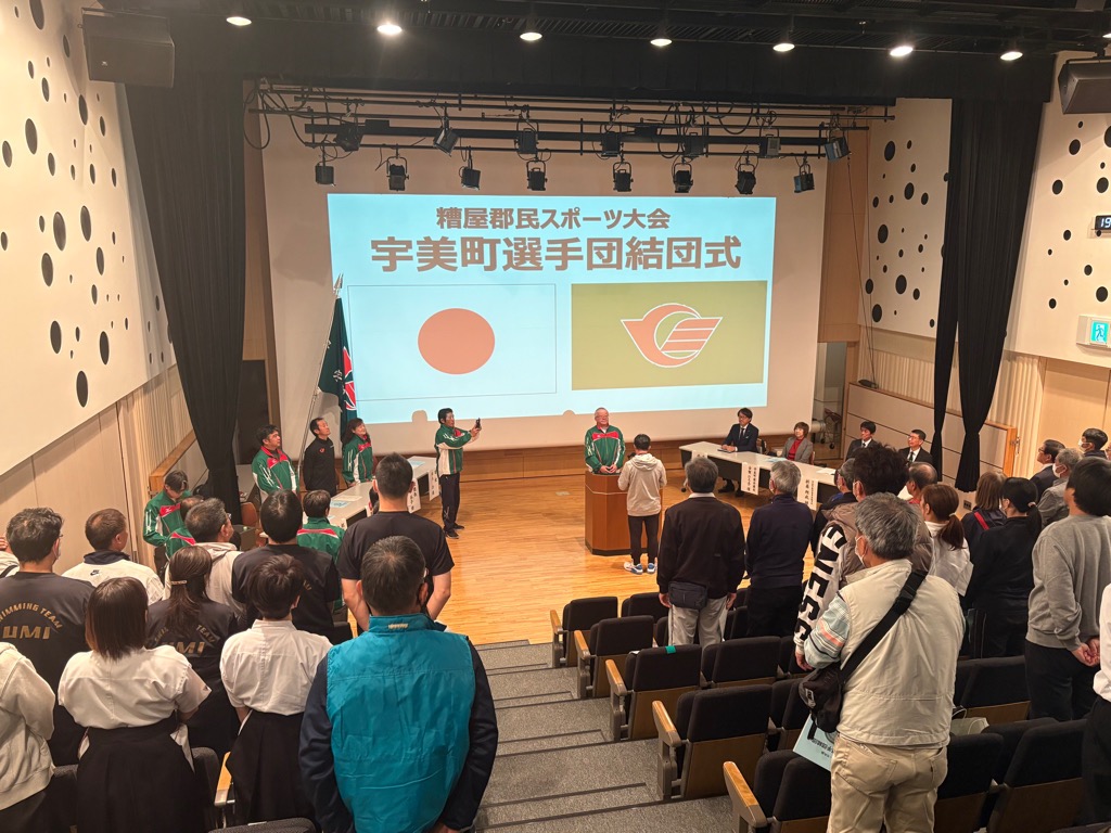 選手代表で宣誓を行う林（りん）選手