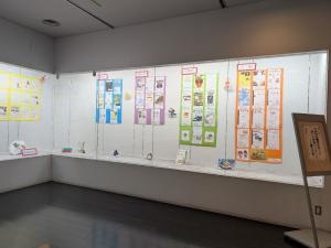 R7調べる学習コンクール入賞作品展示②