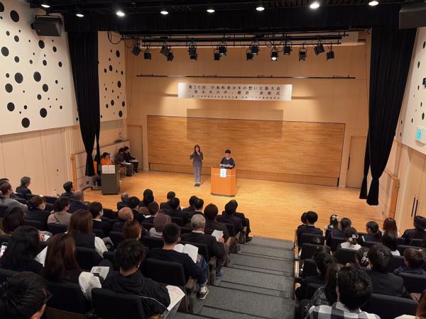 主張大会　会場のようす