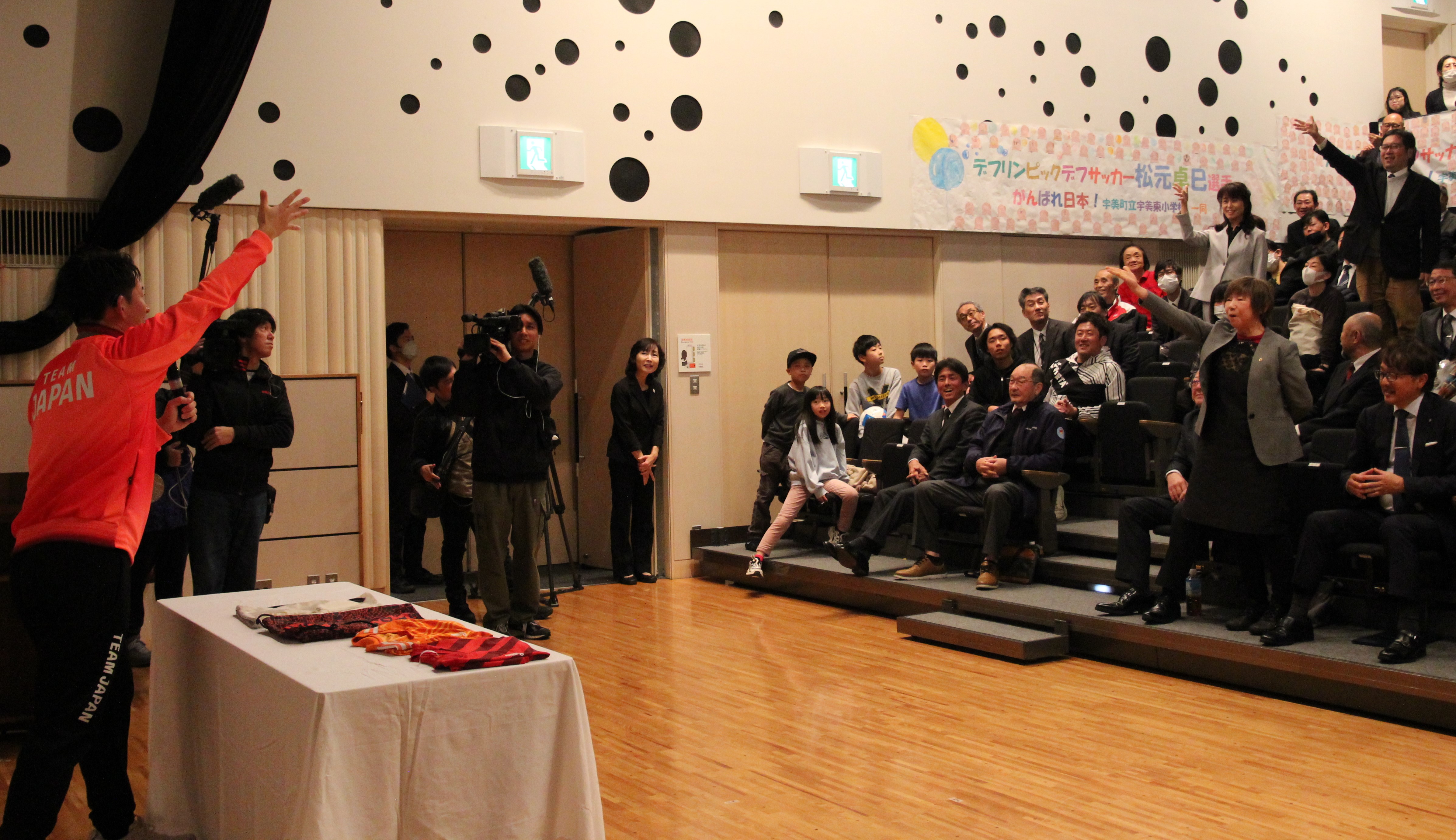 松元選手からのプレゼントを懸けたじゃんけん大会は大盛り上がり