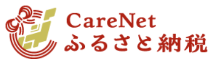 ケアネット