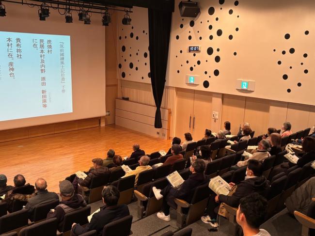 歴サポ第7回その2