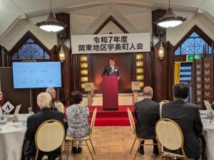 町長挨拶の様子