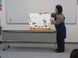 読み聞かせクイズ「どうぶつたいじゅうそくてい」