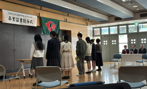 ハピネス分校卒業式