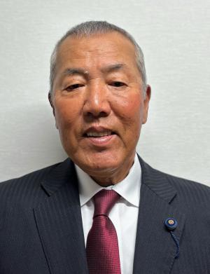 し