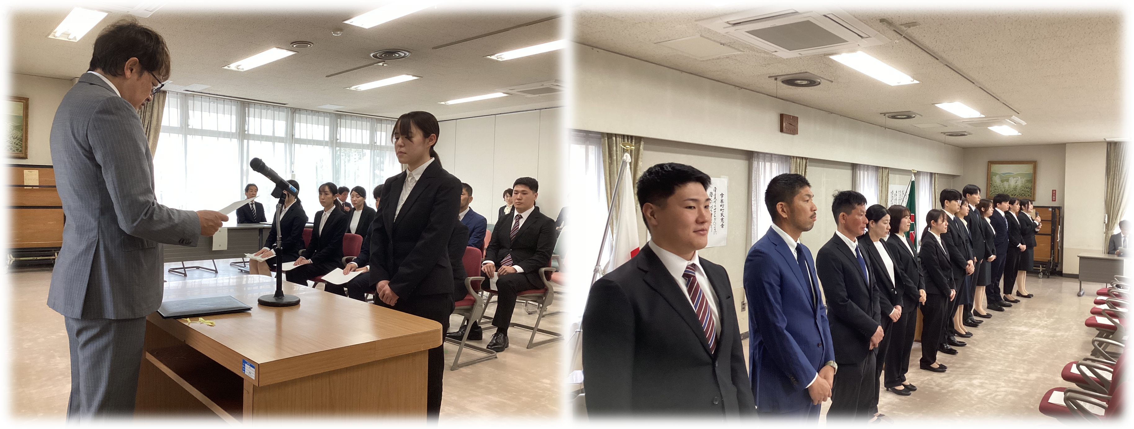 新規採用職員辞令交付式の写真