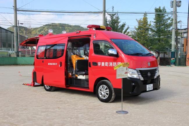 救助用資機材・防災学習用資機材搭載型小型動力ポンプ積載車
