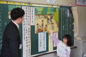 絵を見てかこう