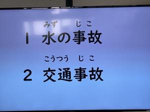 １