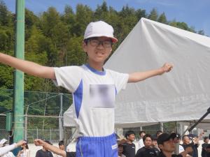 準備運動