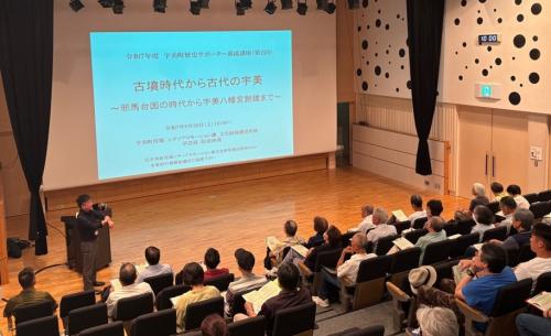 座学の様子