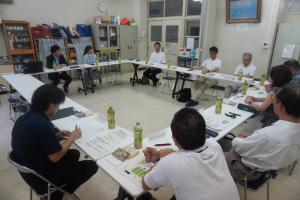 協議会