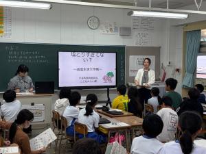 ゲストティーチャー