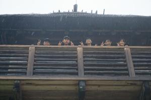 遺