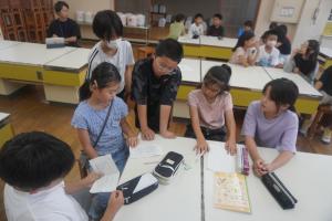 委員会