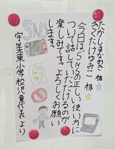 １