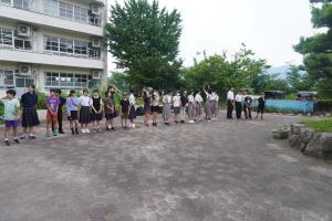 同