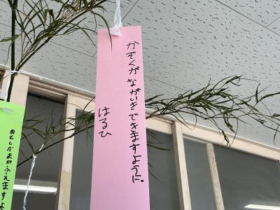 １