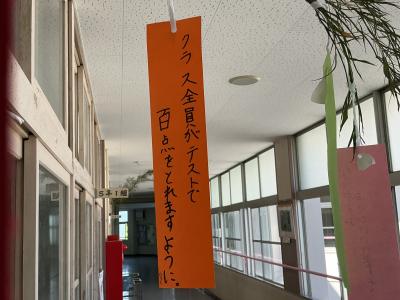 １