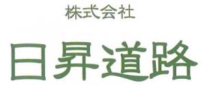 あ