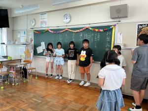 1くみ