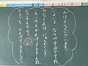 １