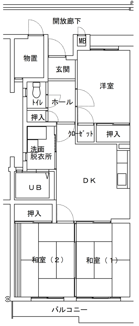 原田中央区