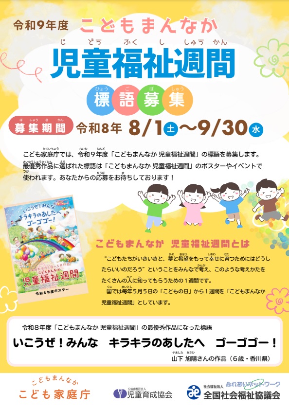 表面