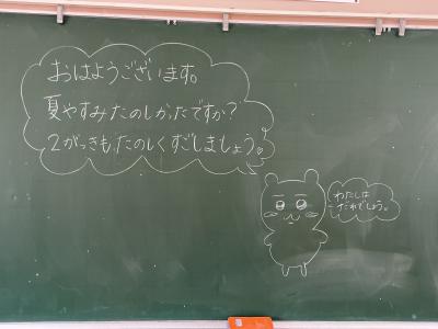 １
