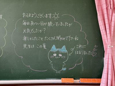 １