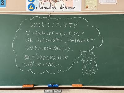 １
