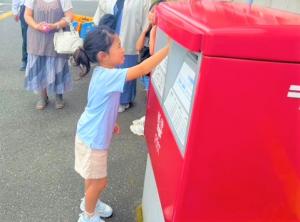 新福岡郵便局見学