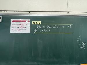 １