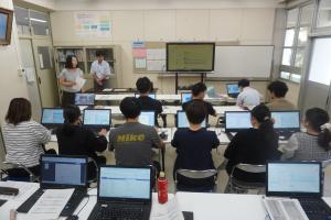 ICT