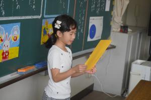 道徳２の２の４