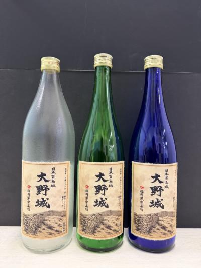 大野城ラベル酒2