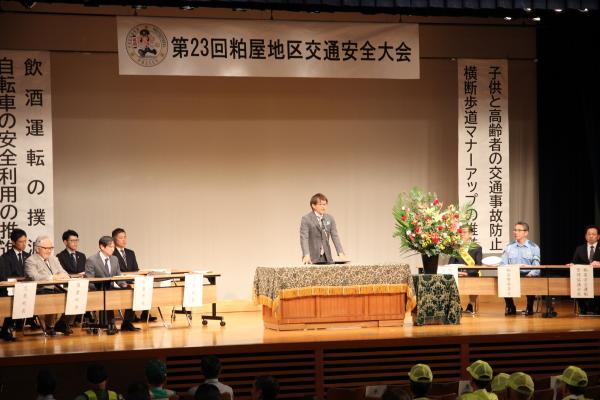 大会写真