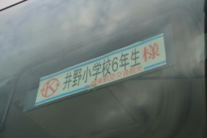 り