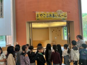 運動会