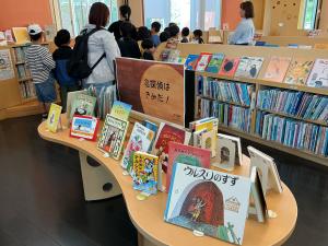 運動会